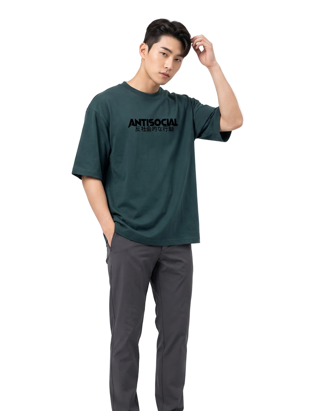 Anti Social Oversized Classic T-Shirt