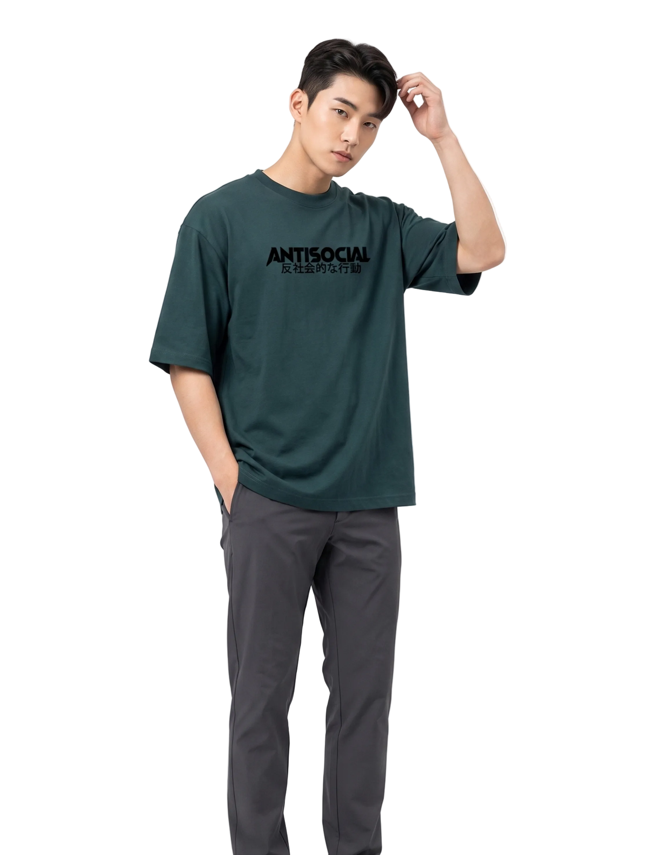 Anti Social Oversized Classic T-Shirt