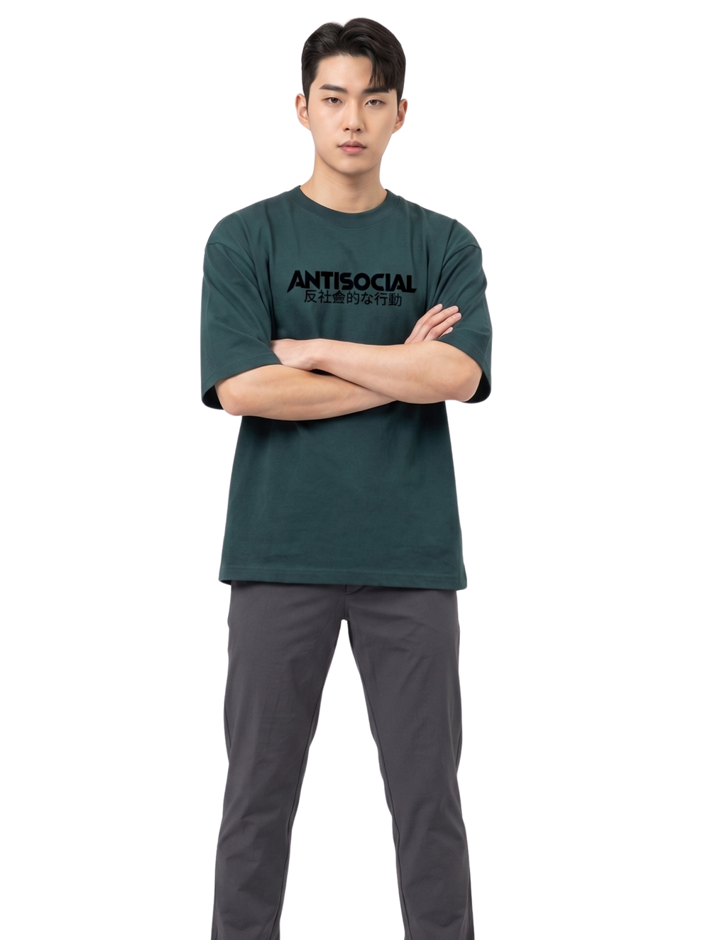 Anti Social Oversized Classic T-Shirt